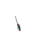 Cortasetos electrico gardena easycut 45 cm - Suinplas