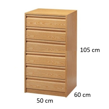 Cajonera 40 x 40 cm 6 cajones - Suinplas