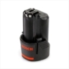 Bateria 12v 2,0 ah - Suinplas
