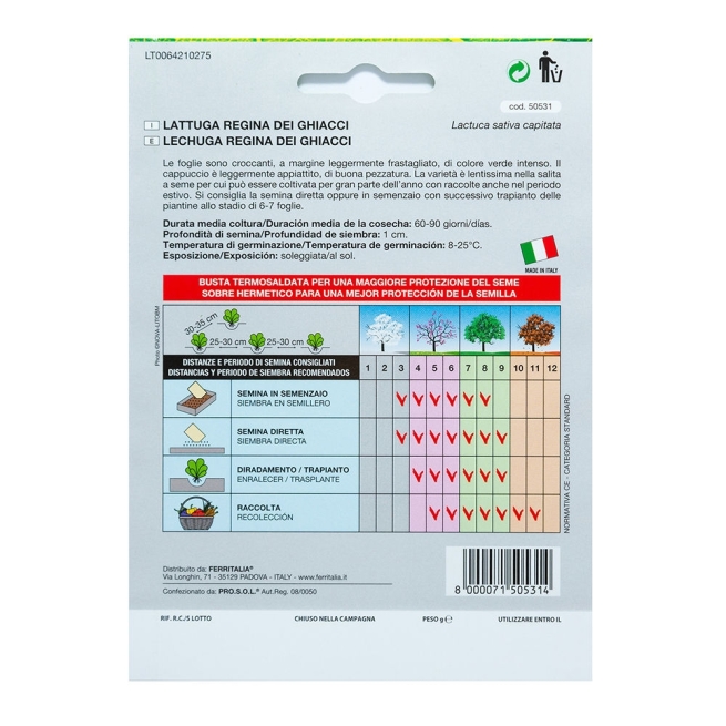 Adornos Copo de Nieve Navidad x3 Sisal - Suinplas