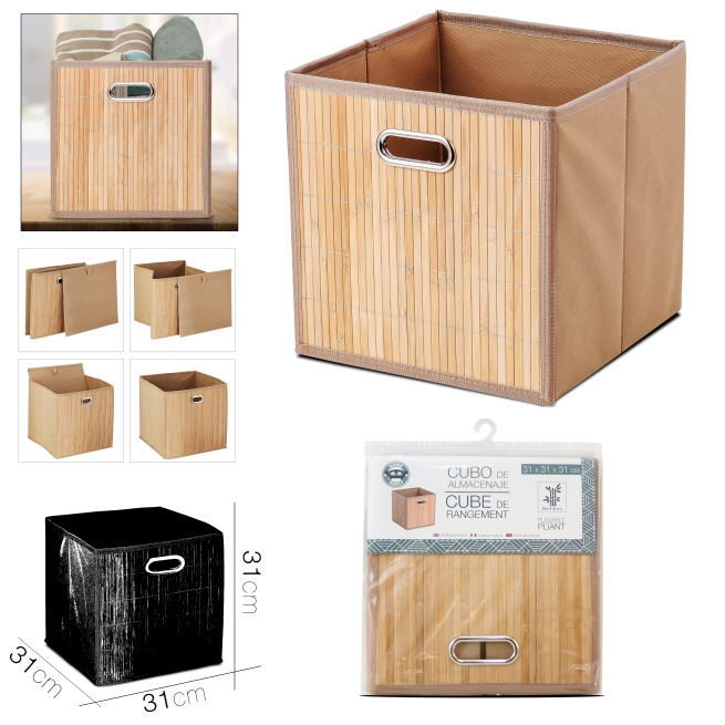 Cesta de almacenaje bambu 31x31x31cm - Suinplas
