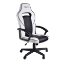 Silla estudio gaming ergonomica blanca - Suinplas