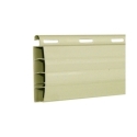 Lama persiana terminal pvc marfil ancha  ml - Suinplas