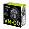 Miniventilador mesa usb habitex vm-00 - Suinplas