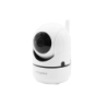 Camara de seguridad ip motorizada  wg-cip001 - Suinplas